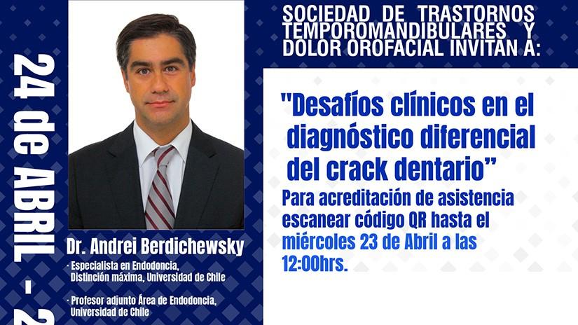 Reunión Científica Abril 2025: "Desafíos clínicos en el diagnóstico diferencial del crack dentario"